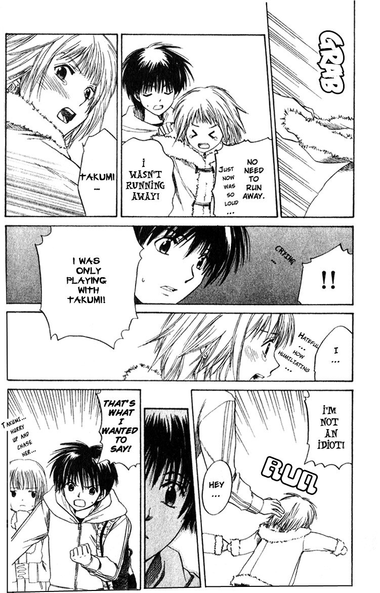 Read Ge~sen Fishing Manga Online