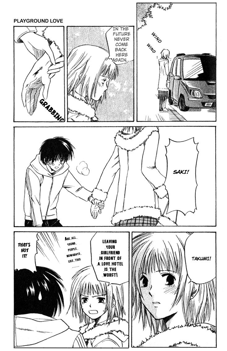 Read Ge~sen Fishing Manga Online