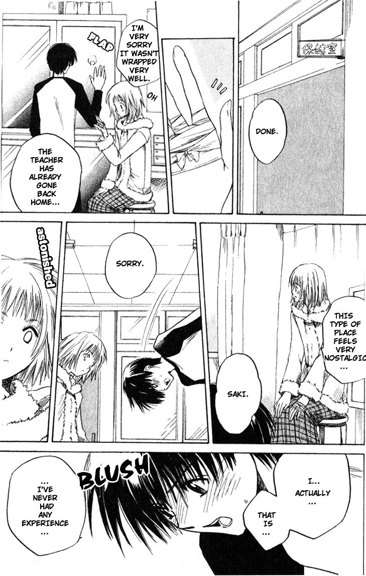 Read Ge~sen Fishing Manga Online