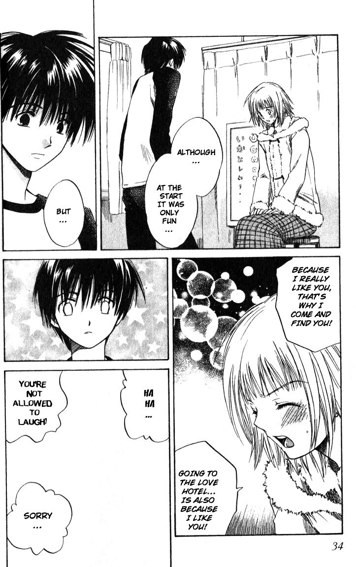 Read Ge~sen Fishing Manga Online