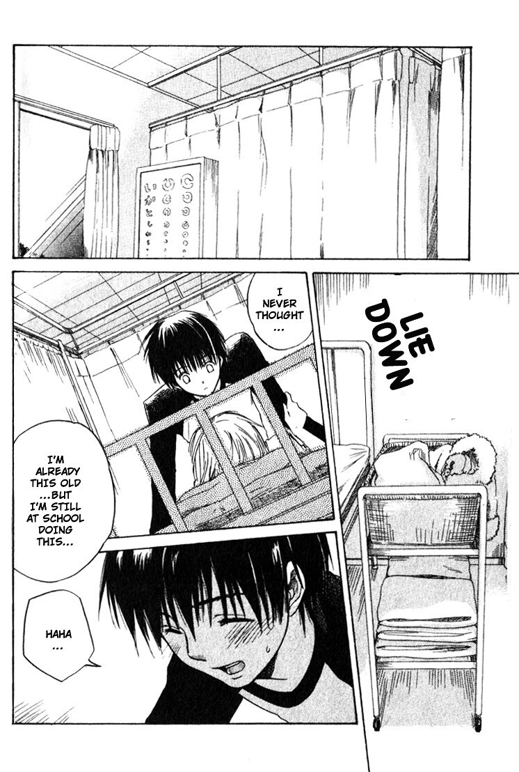 Read Ge~sen Fishing Manga Online