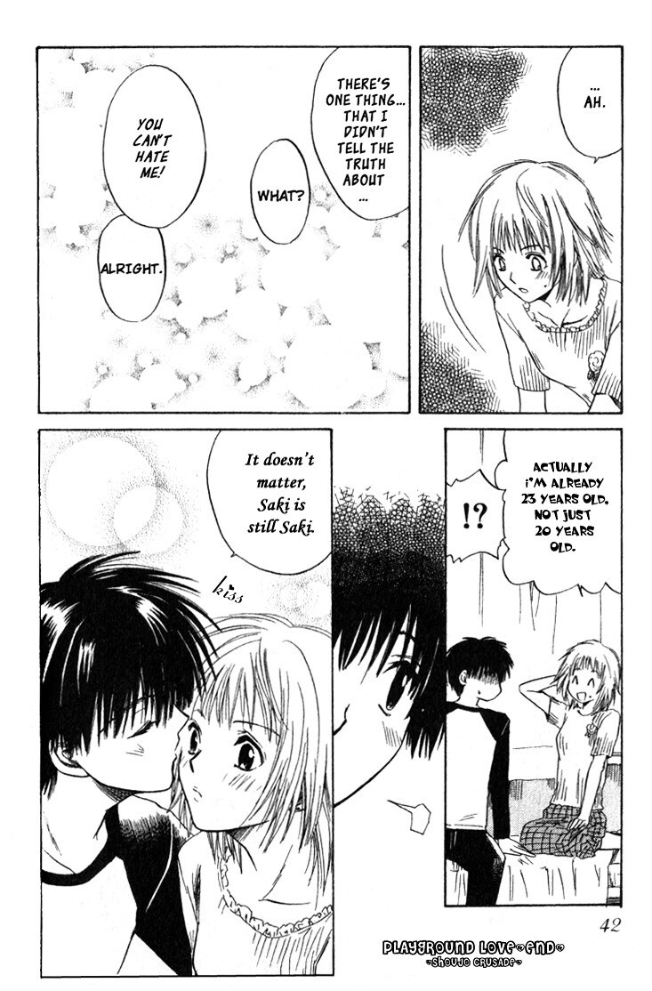 Read Ge~sen Fishing Manga Online