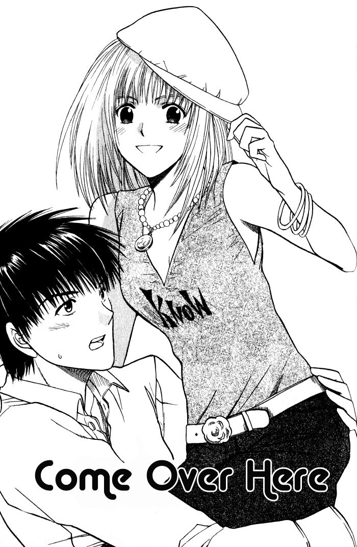 Read Ge~sen Fishing Manga Online