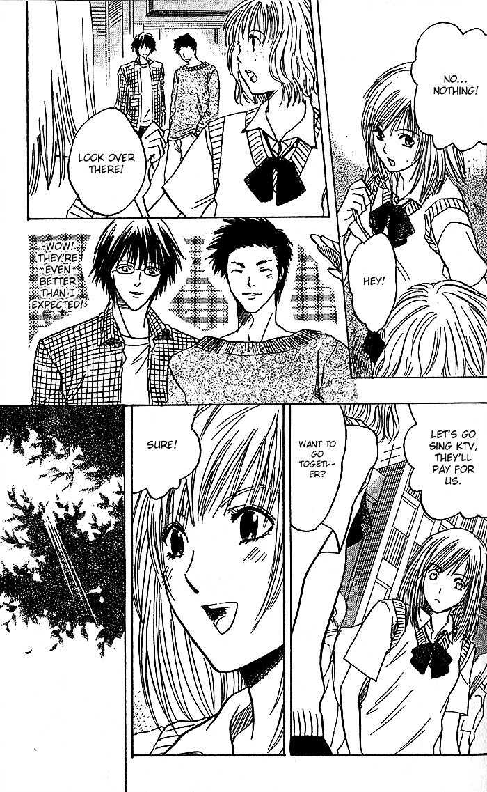 Read Ge~sen Fishing Manga Online