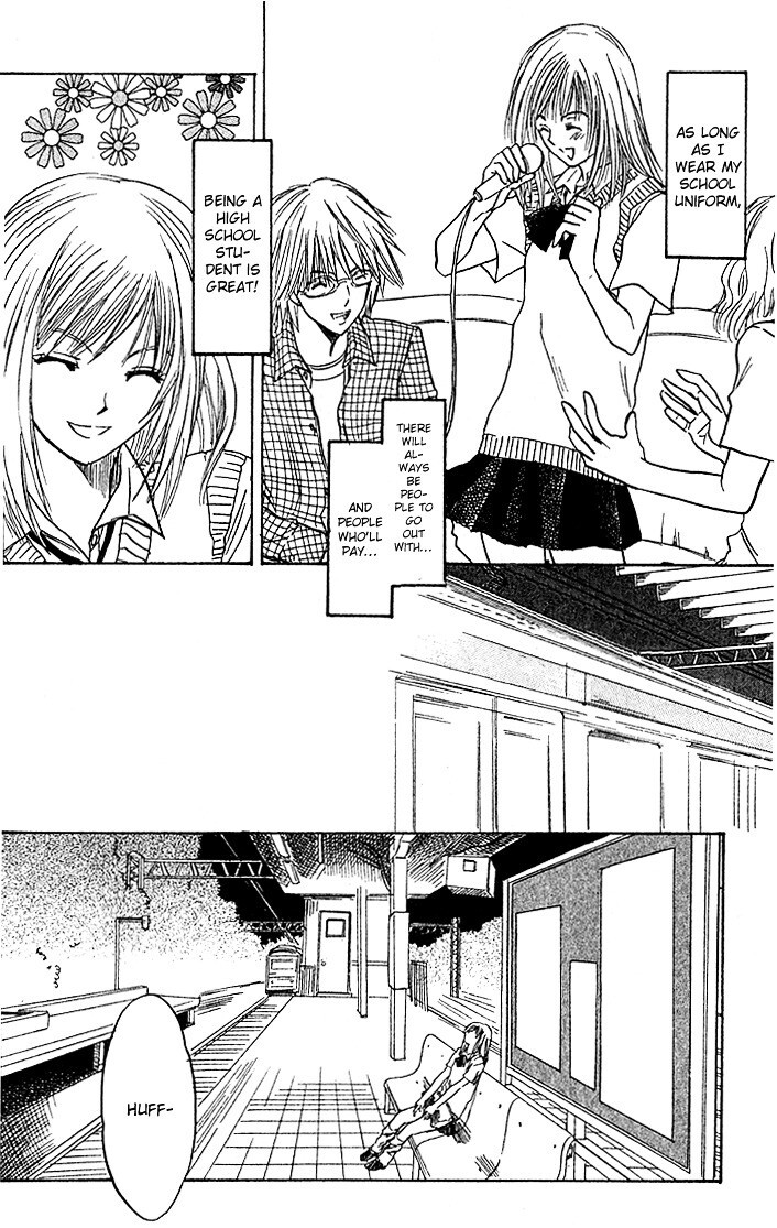 Read Ge~sen Fishing Manga Online