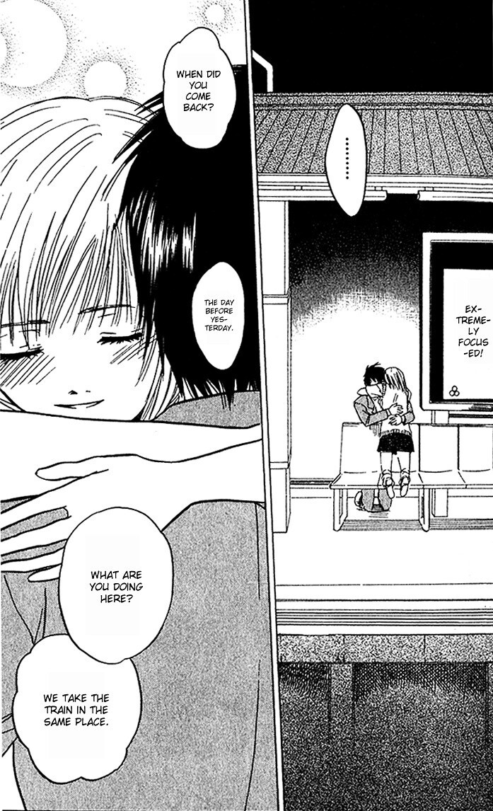 Read Ge~sen Fishing Manga Online