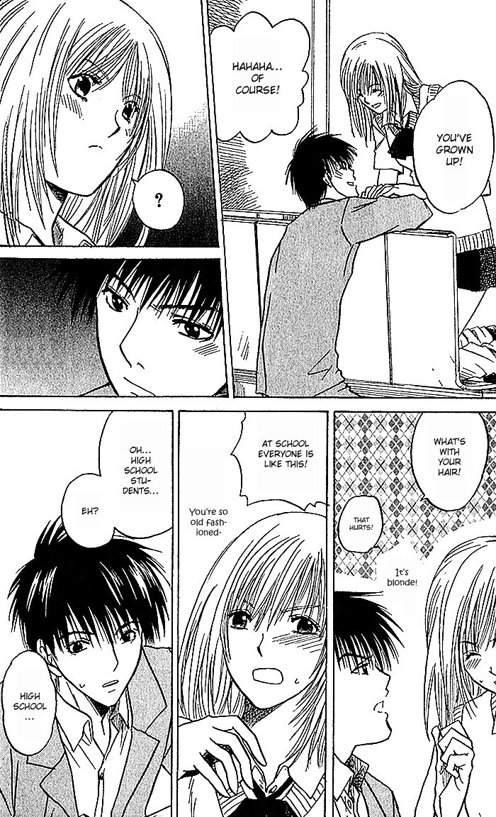 Read Ge~sen Fishing Manga Online