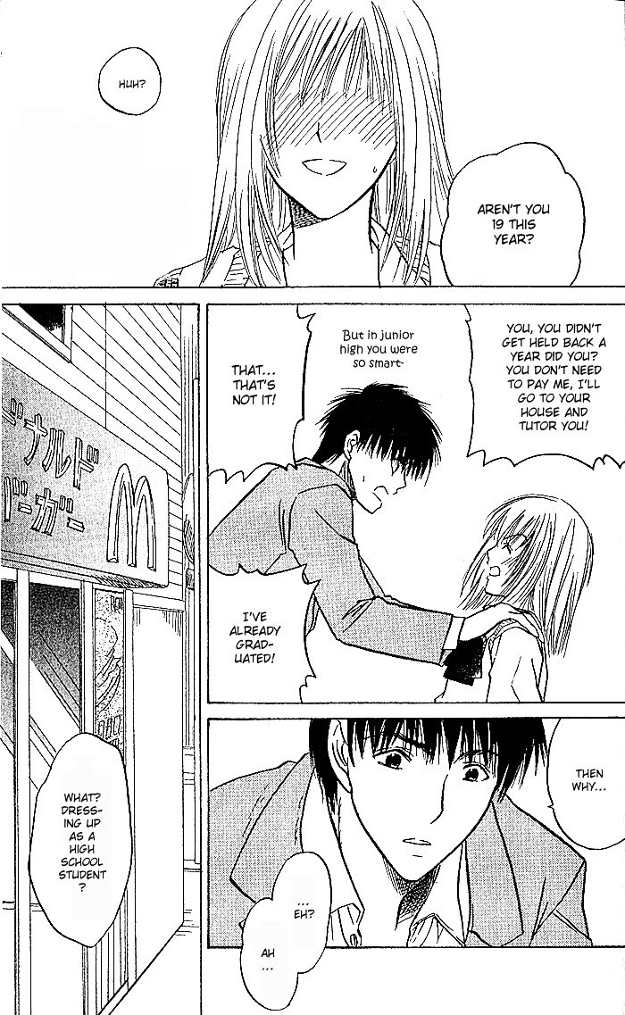 Read Ge~sen Fishing Manga Online