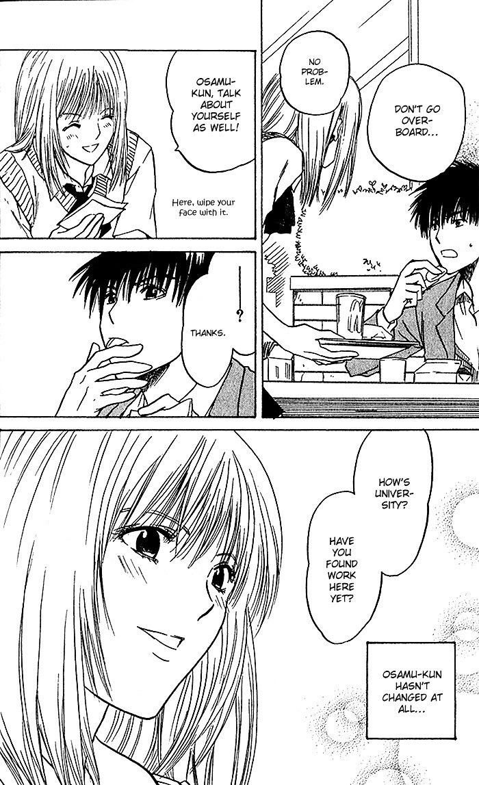 Read Ge~sen Fishing Manga Online