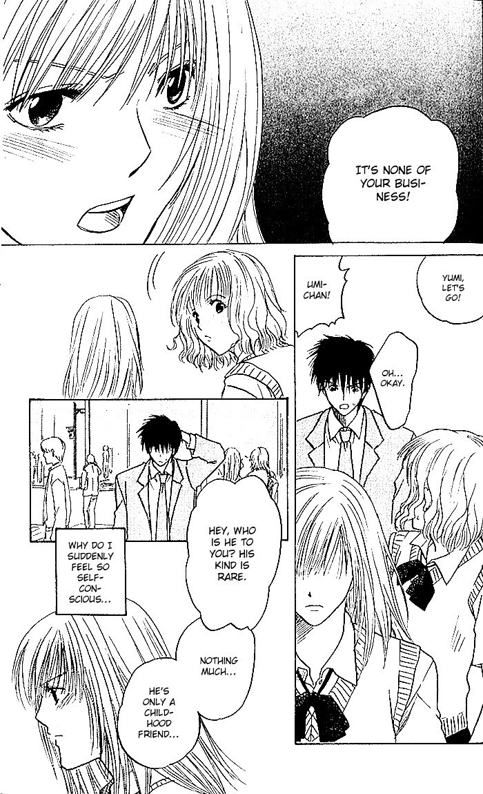 Read Ge~sen Fishing Manga Online