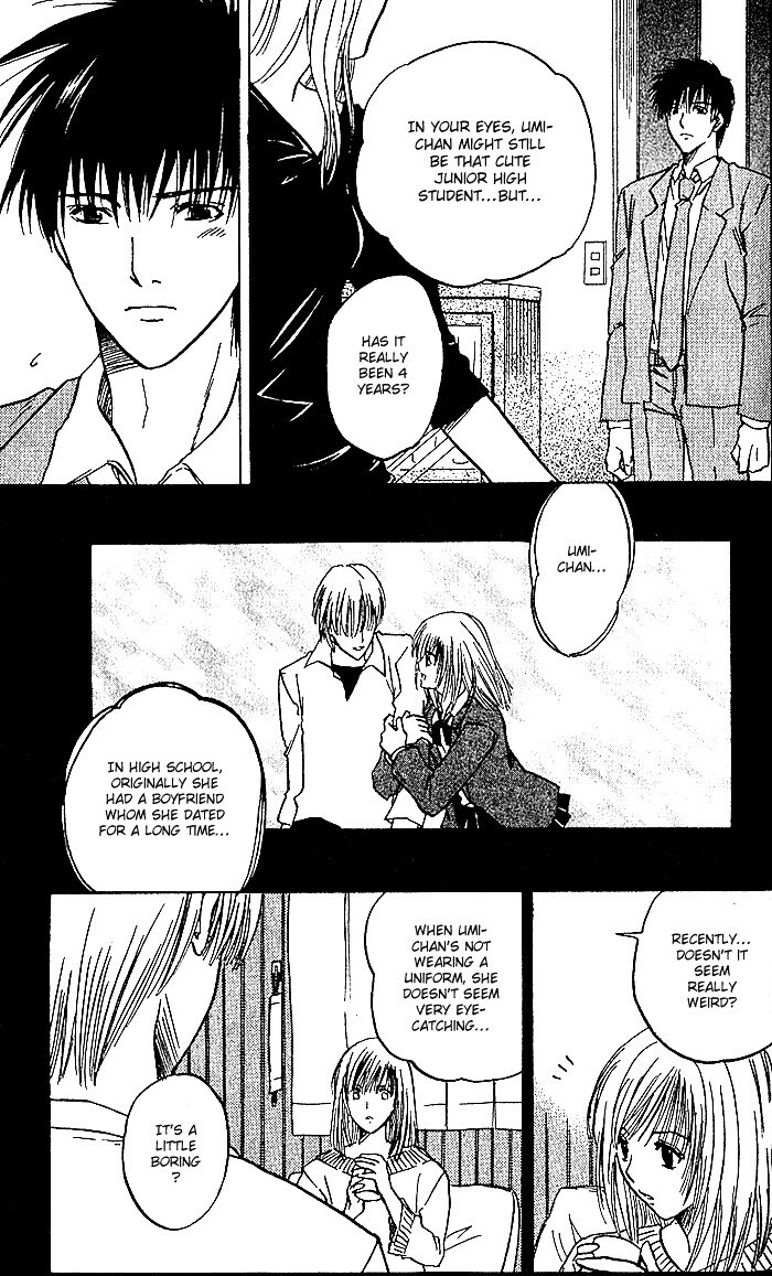 Read Ge~sen Fishing Manga Online