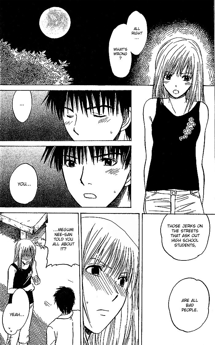 Read Ge~sen Fishing Manga Online