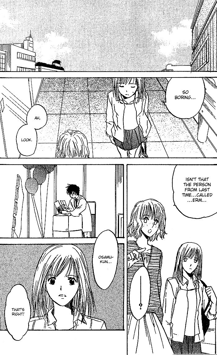 Read Ge~sen Fishing Manga Online