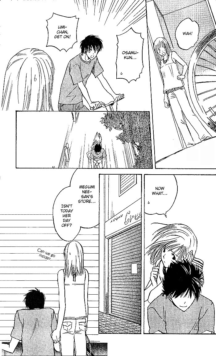 Read Ge~sen Fishing Manga Online