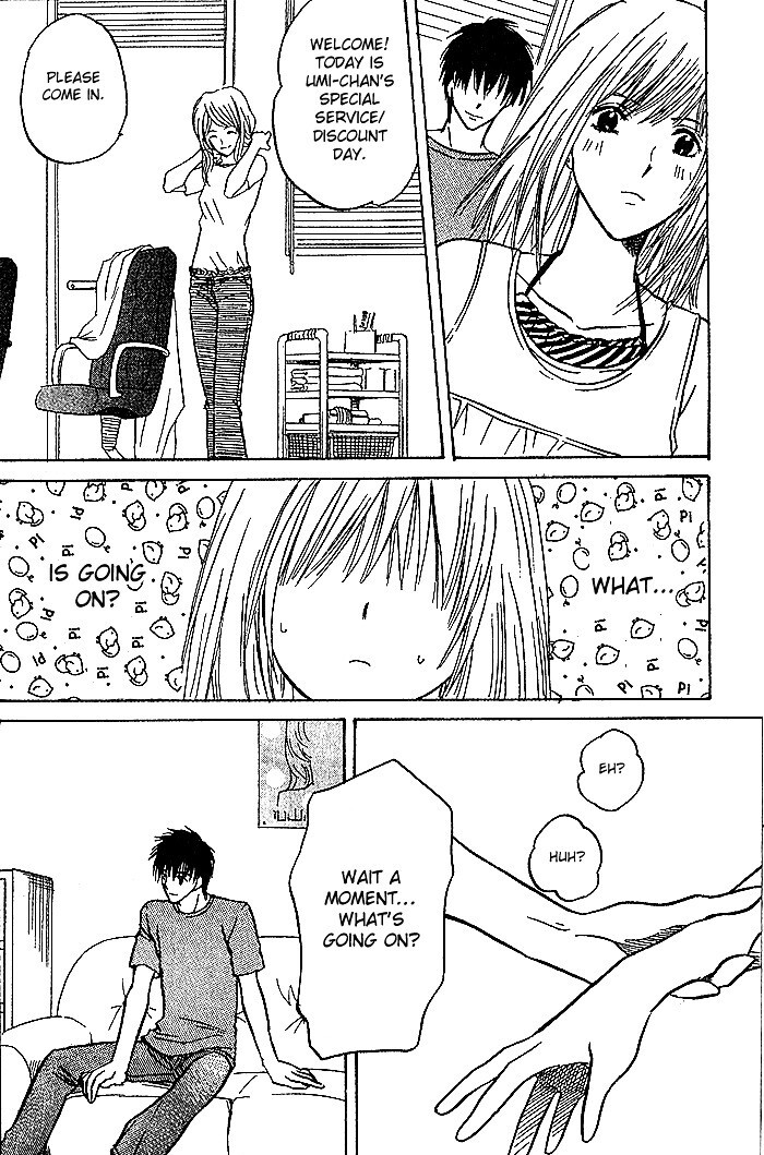 Read Ge~sen Fishing Manga Online