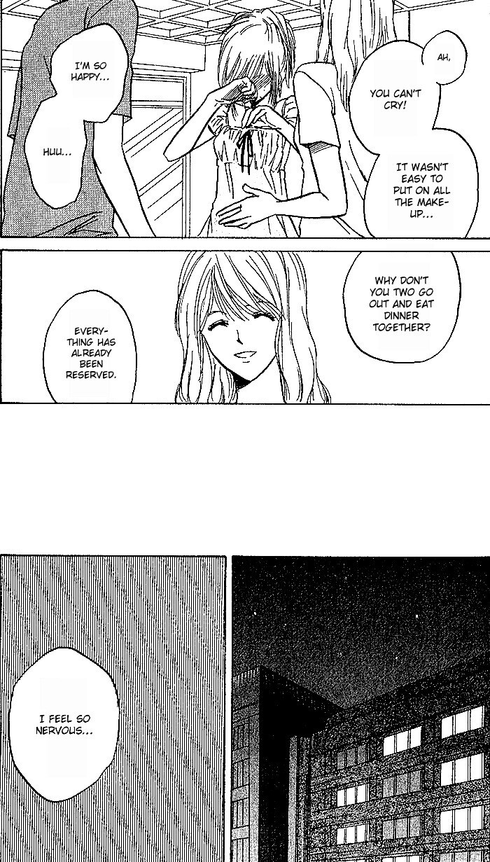 Read Ge~sen Fishing Manga Online