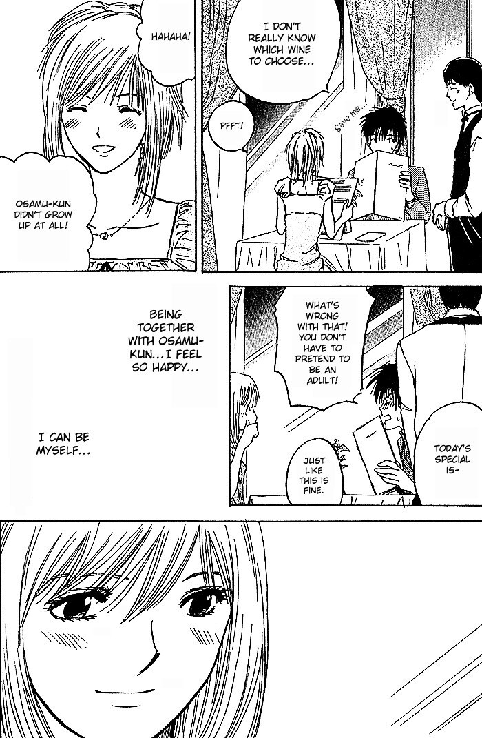 Read Ge~sen Fishing Manga Online