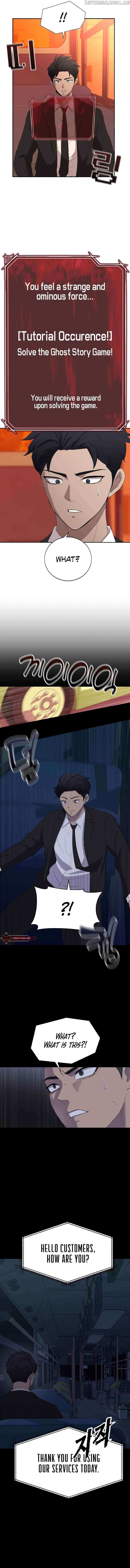 Read Ghost Stories Game Manga Online