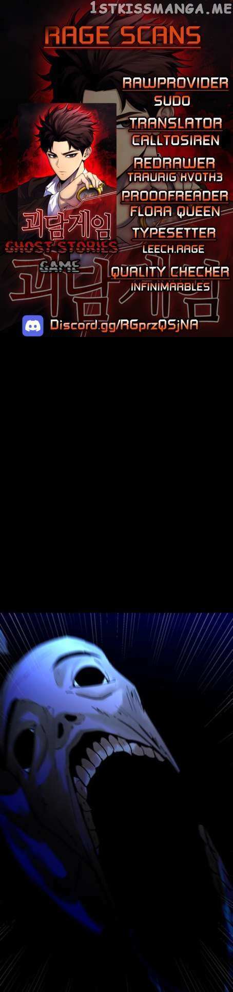 Read Ghost Stories Game Manga Online