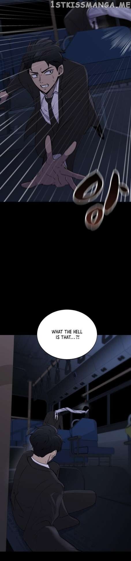 Read Ghost Stories Game Manga Online