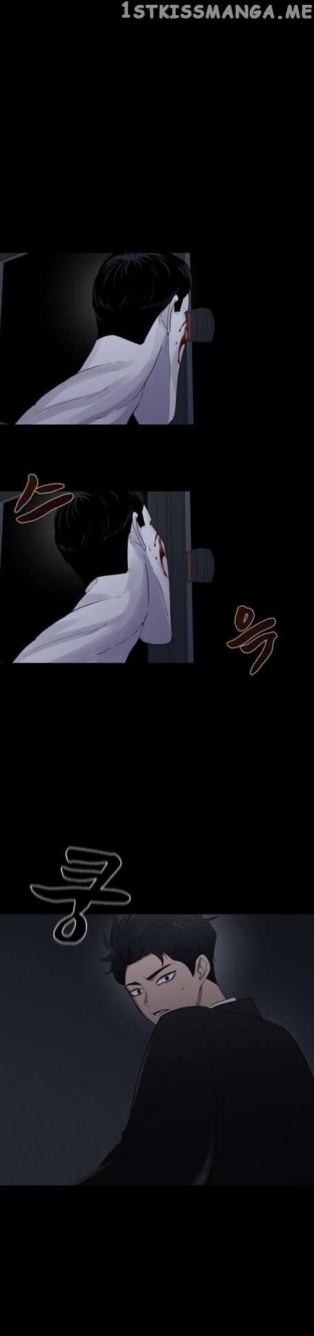 Read Ghost Stories Game Manga Online