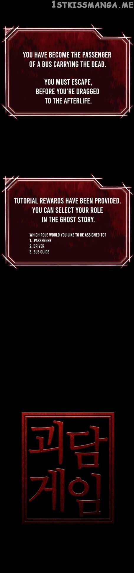 Read Ghost Stories Game Manga Online