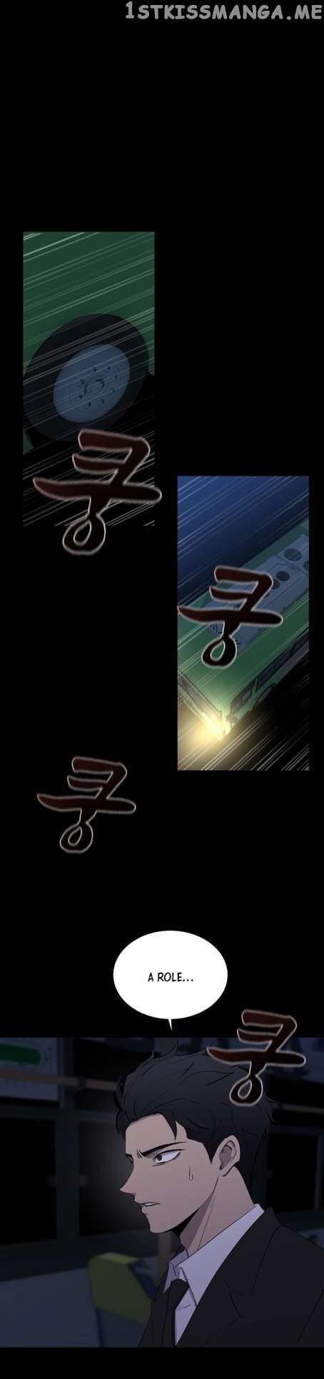 Read Ghost Stories Game Manga Online