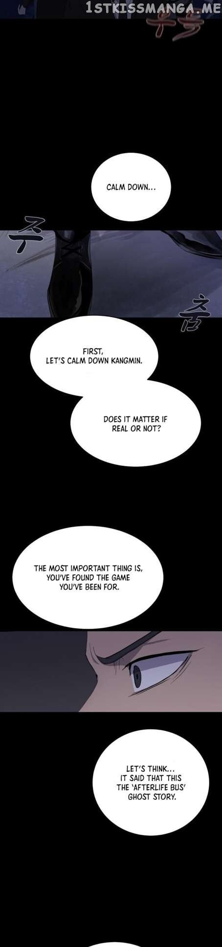 Read Ghost Stories Game Manga Online