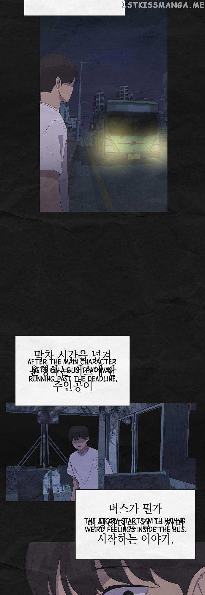 Read Ghost Stories Game Manga Online