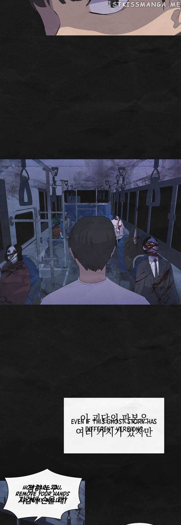 Read Ghost Stories Game Manga Online