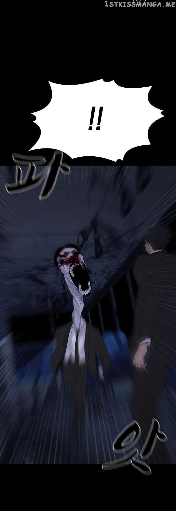 Read Ghost Stories Game Manga Online