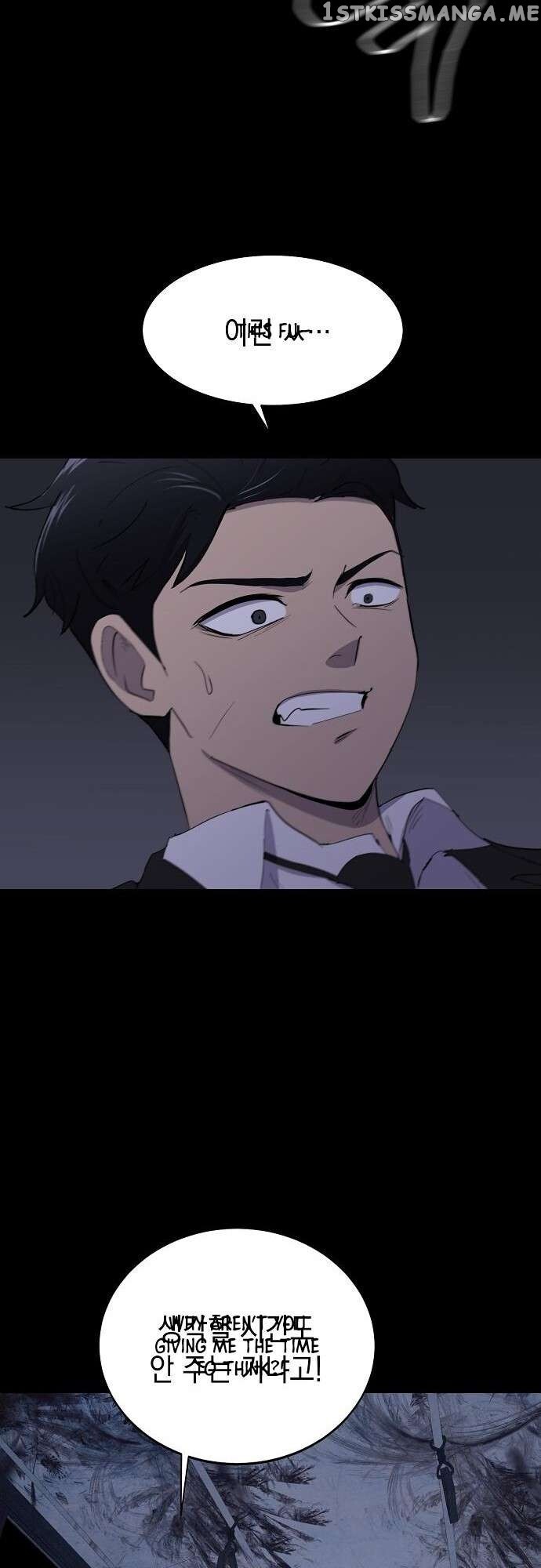 Read Ghost Stories Game Manga Online