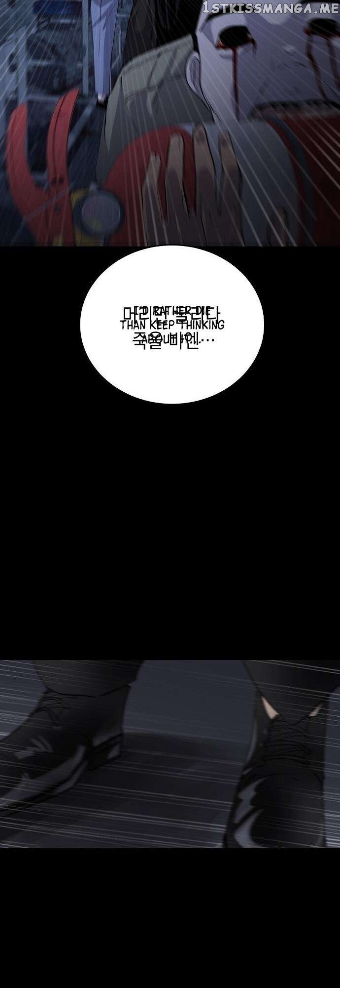 Read Ghost Stories Game Manga Online