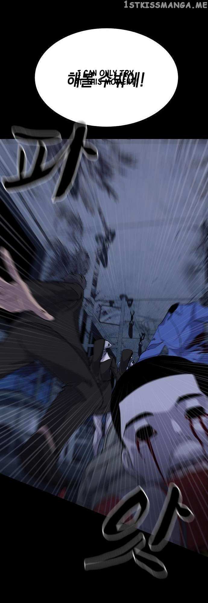 Read Ghost Stories Game Manga Online