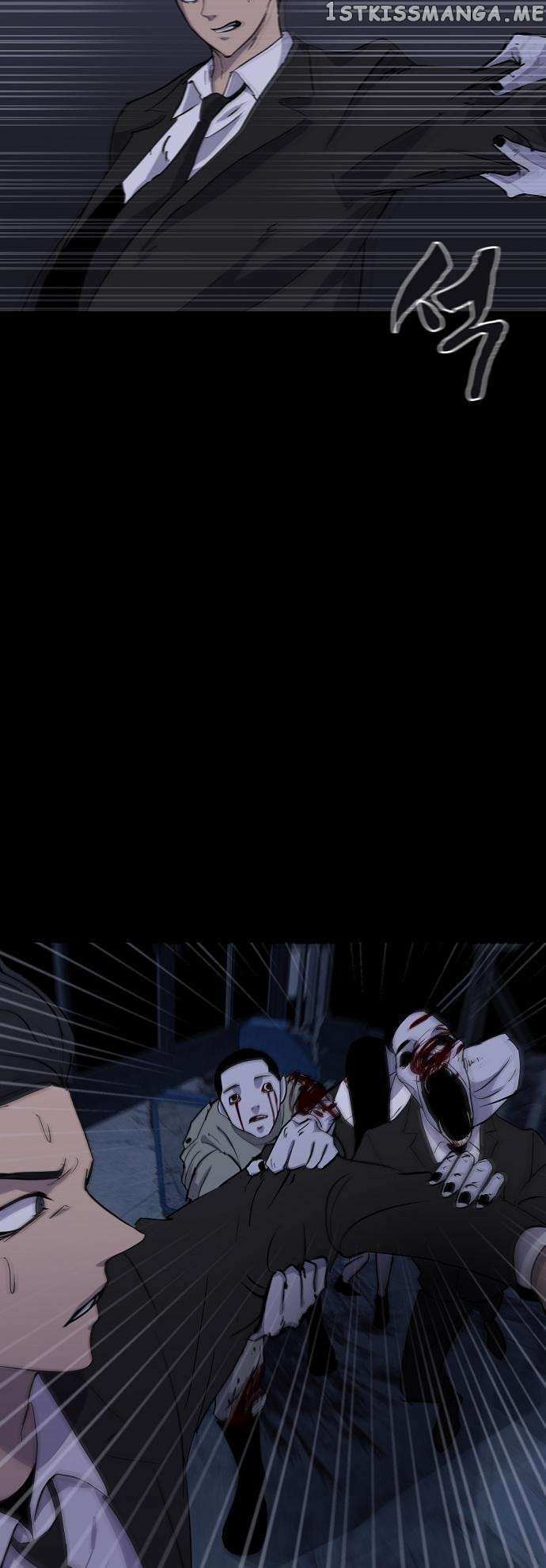 Read Ghost Stories Game Manga Online