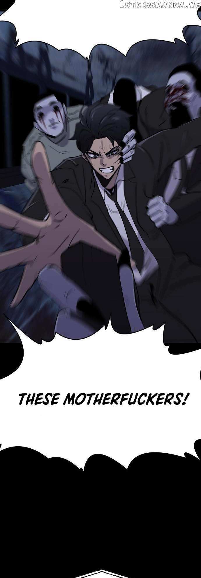 Read Ghost Stories Game Manga Online