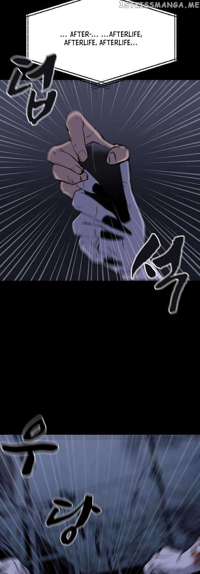 Read Ghost Stories Game Manga Online