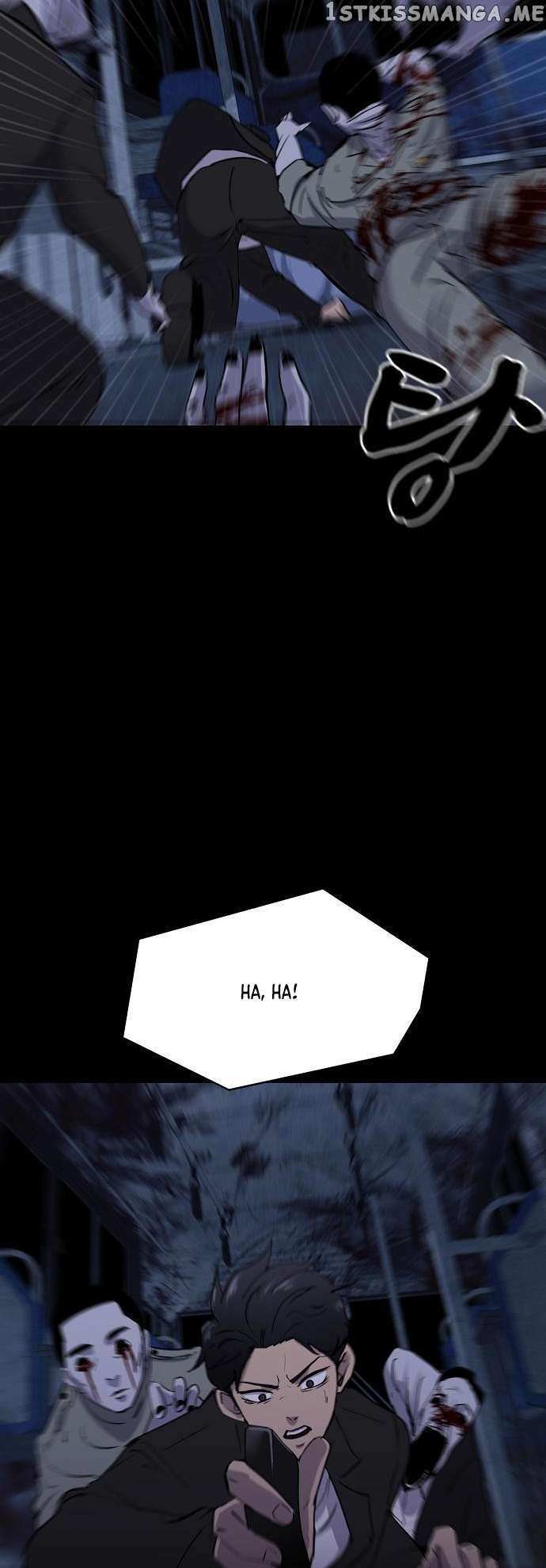 Read Ghost Stories Game Manga Online