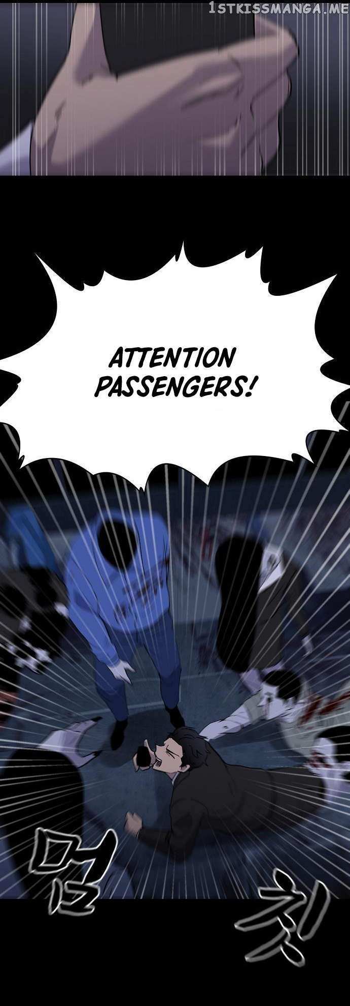 Read Ghost Stories Game Manga Online