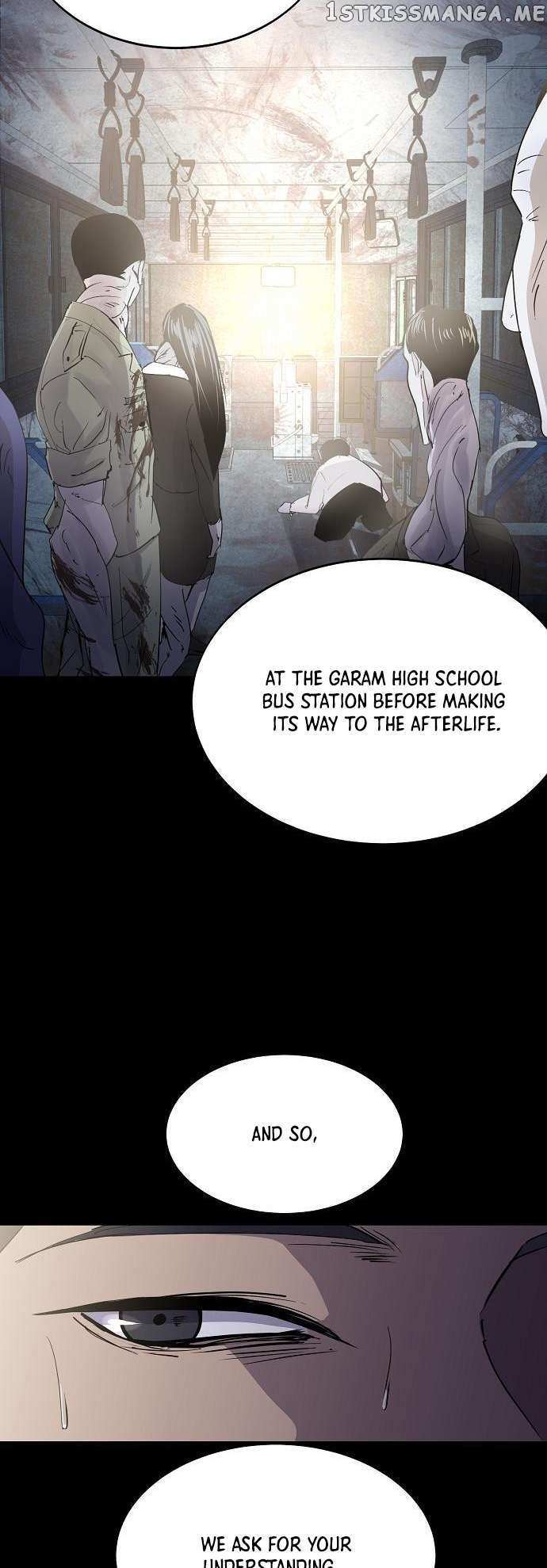 Read Ghost Stories Game Manga Online