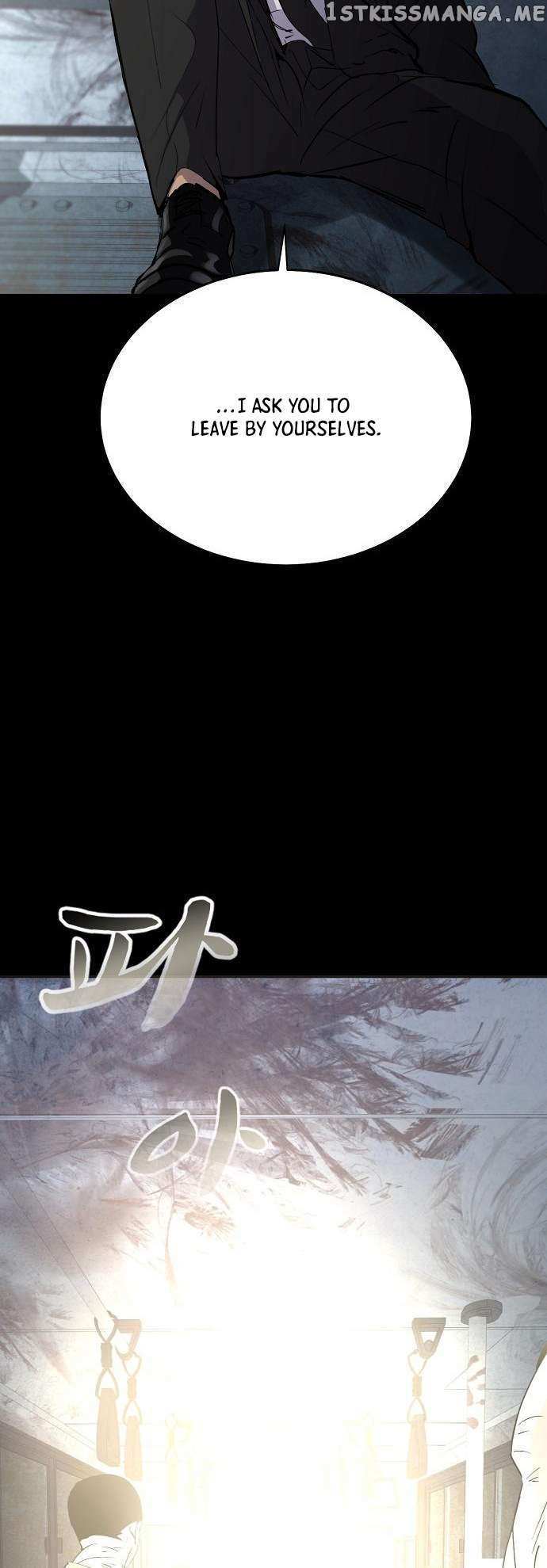 Read Ghost Stories Game Manga Online