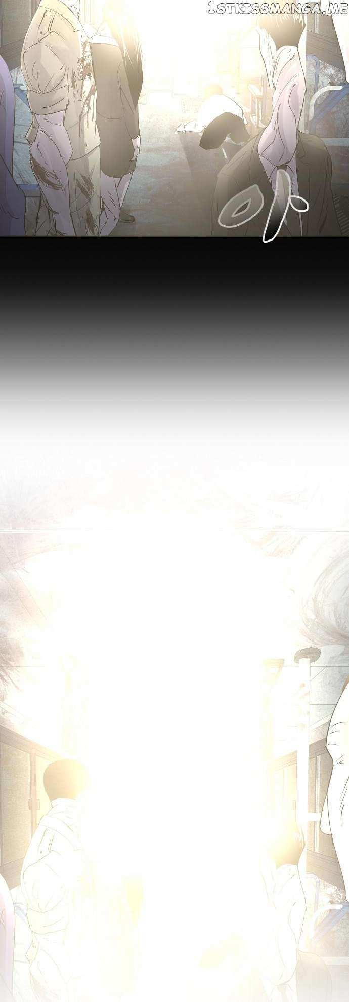 Read Ghost Stories Game Manga Online