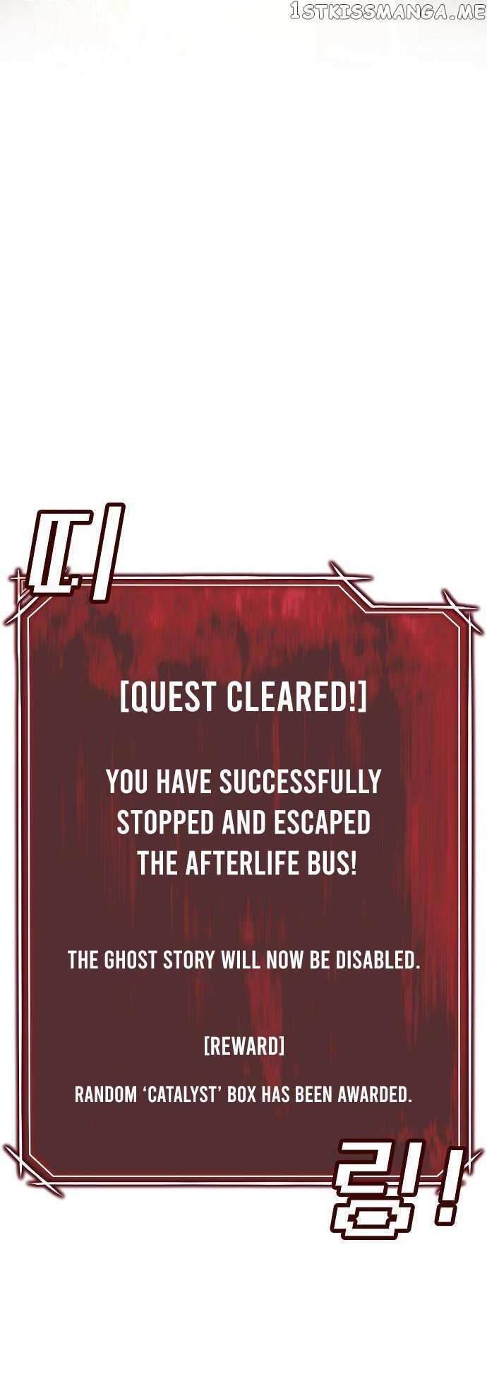 Read Ghost Stories Game Manga Online