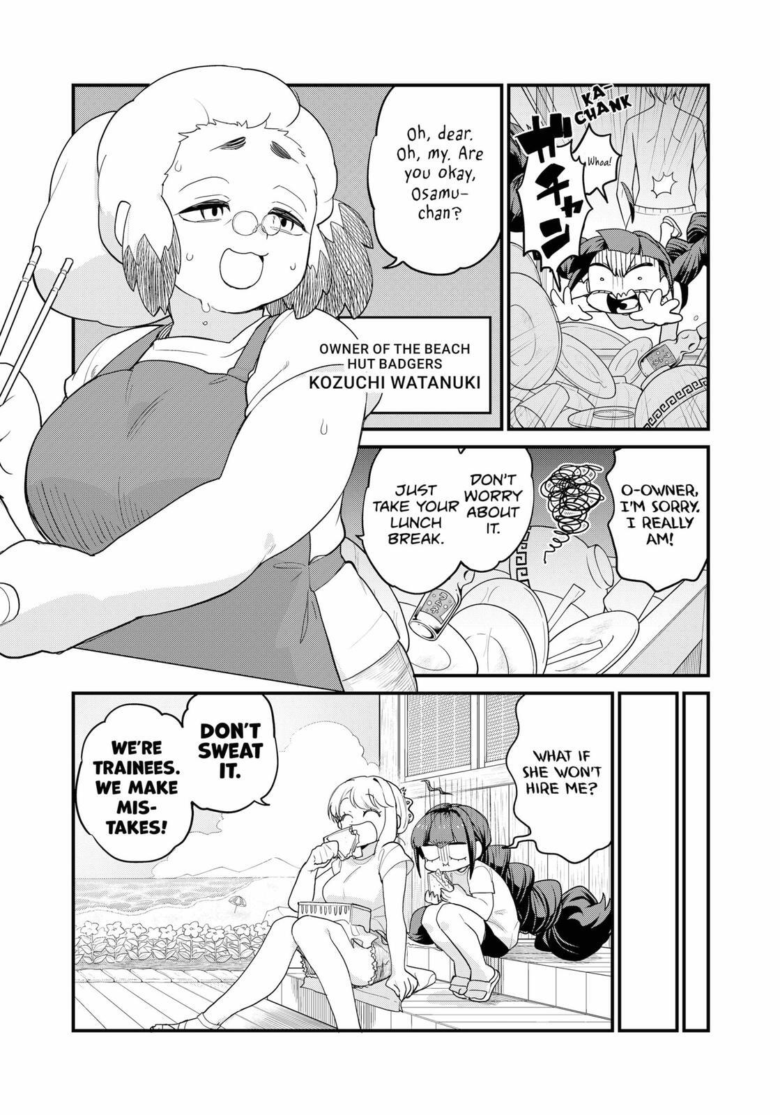 Read Ghostbuster Osamu Manga Online