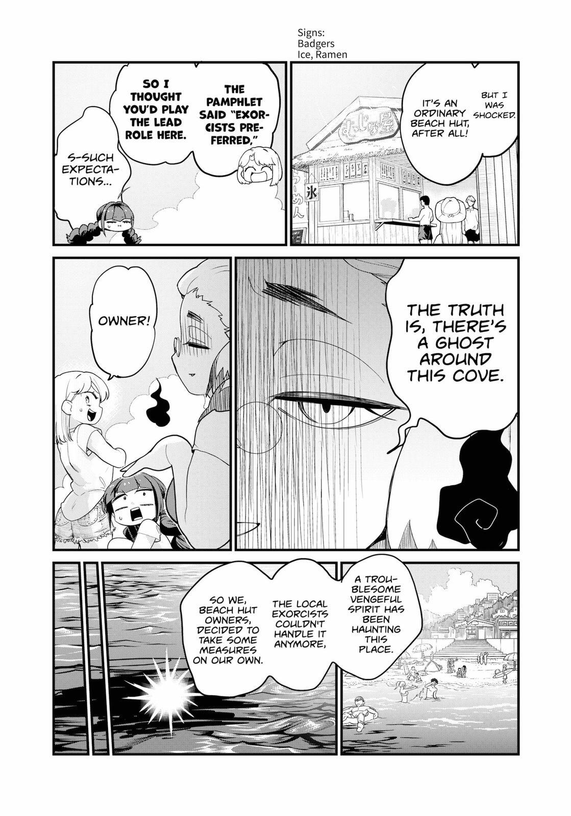 Read Ghostbuster Osamu Manga Online