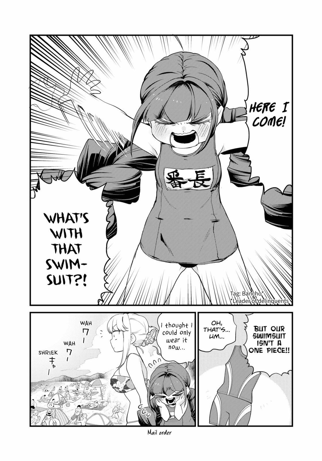 Read Ghostbuster Osamu Manga Online
