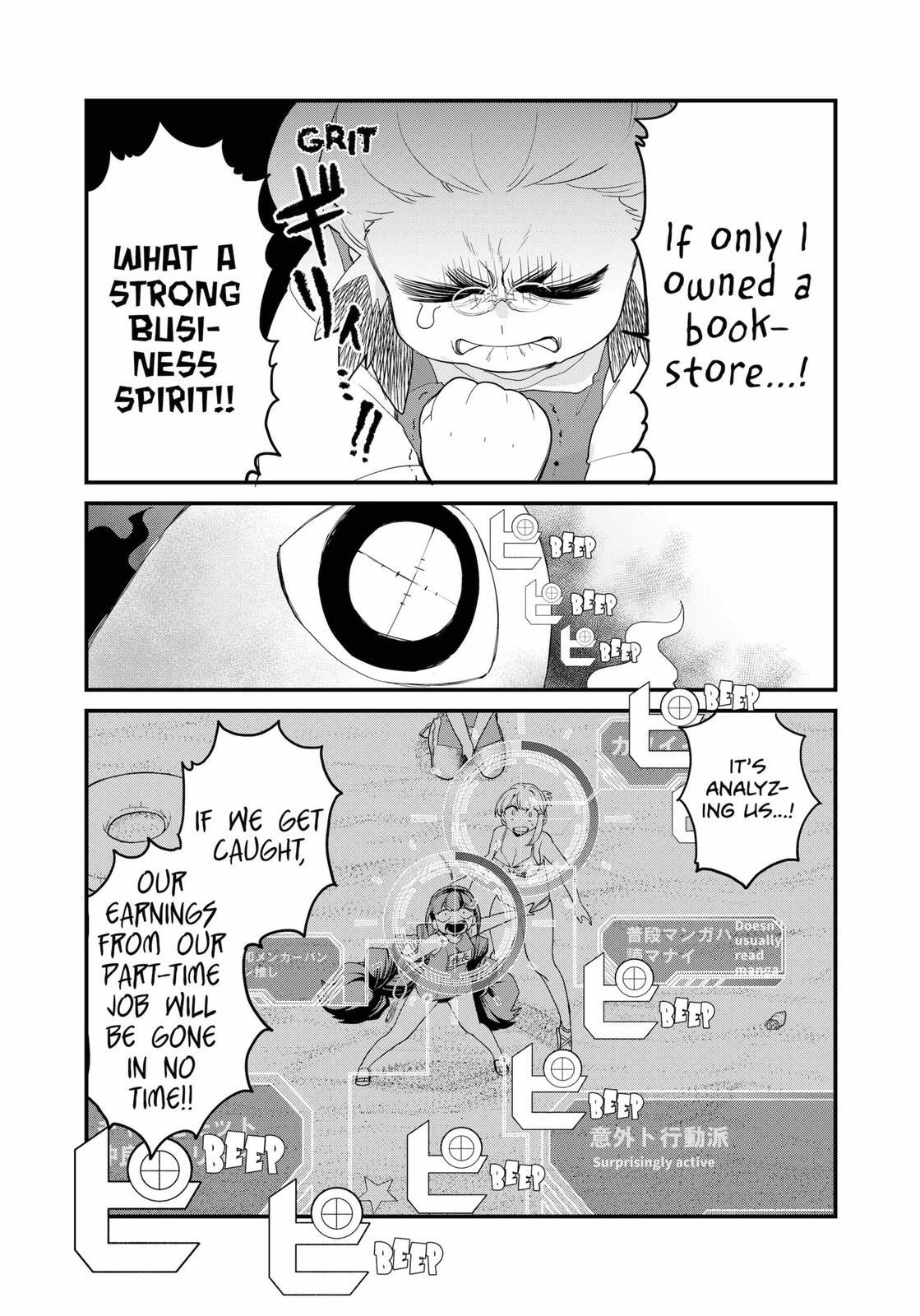 Read Ghostbuster Osamu Manga Online