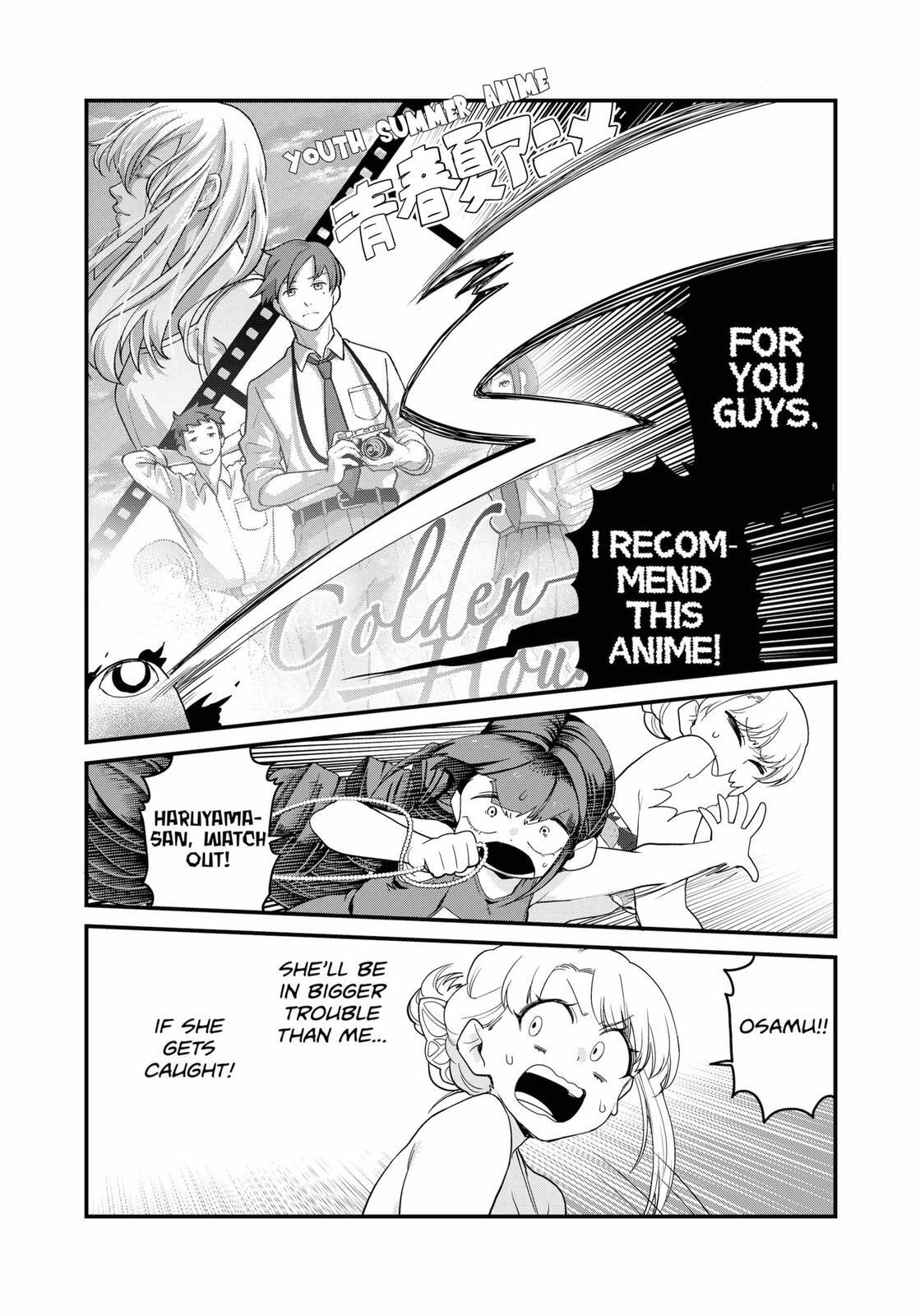 Read Ghostbuster Osamu Manga Online