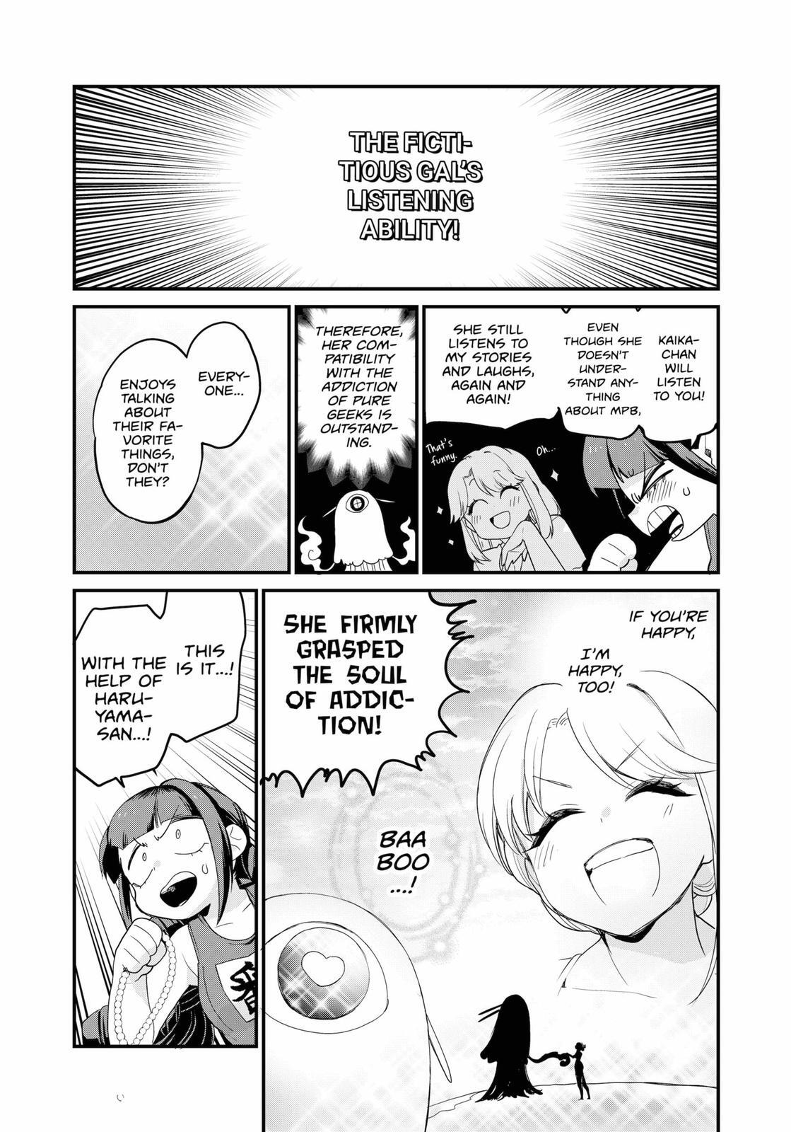 Read Ghostbuster Osamu Manga Online