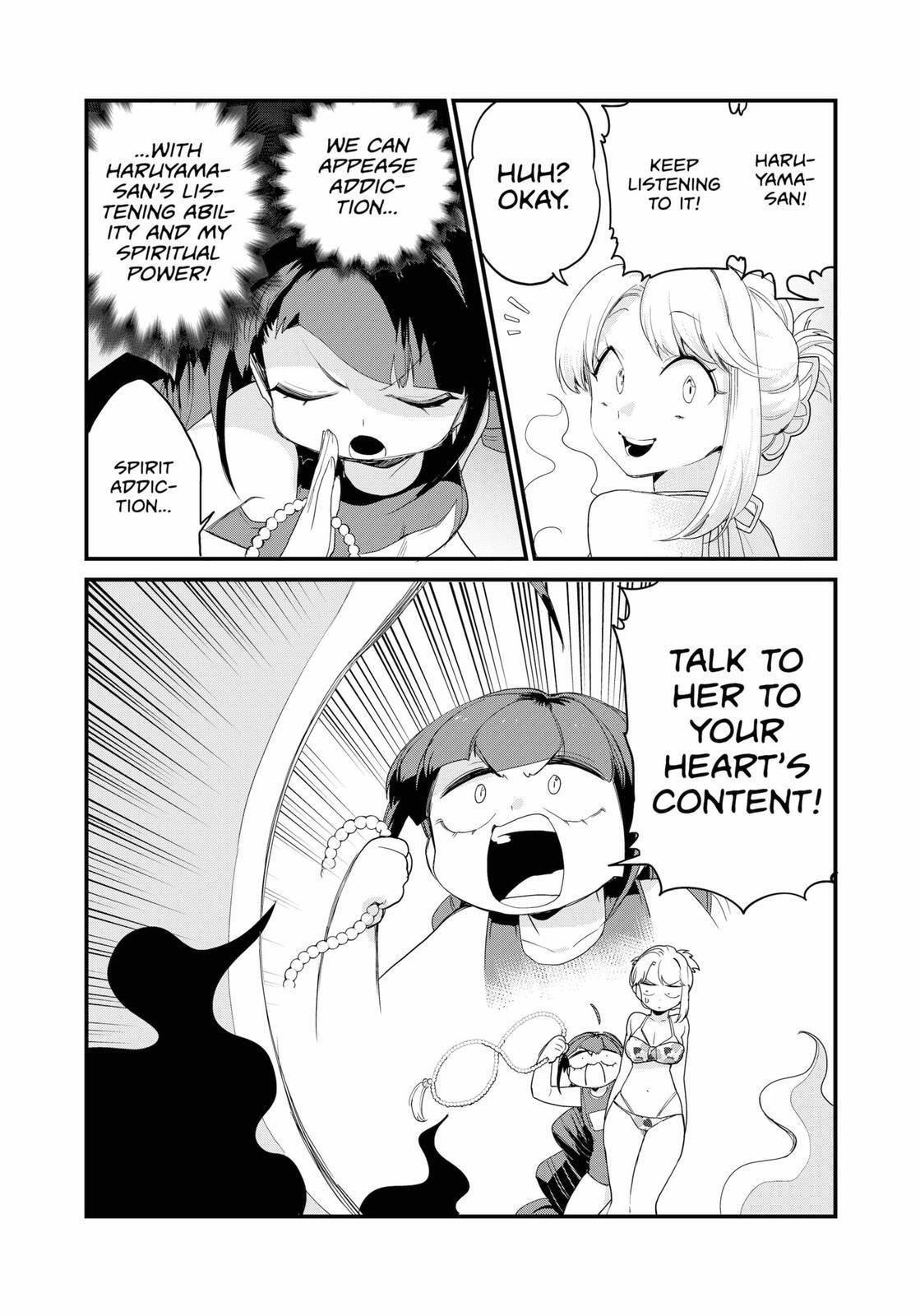 Read Ghostbuster Osamu Manga Online